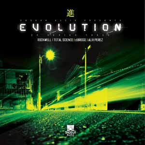 VARIOUS / SHOGUN AUDIO EVOLUTION EP SERIES THREE
