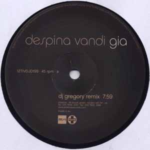 DEPSINA VANDI / GIA