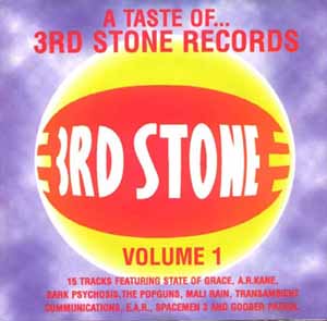 VARIOUS / A TASTE OF… 3RD STONE RECORDS VOLUME 1