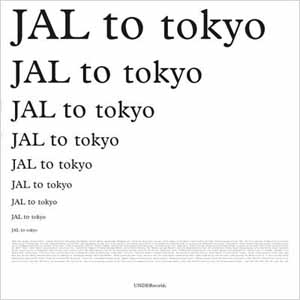 UNDERWORLD / JAIL TO TOKYO