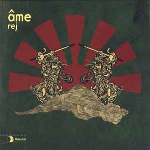 AME / REJ