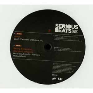 VARIOUS / SERIOUS BEATS SAMPLER