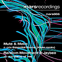 MUTE & MAKO / ESSENTIAL FORMS