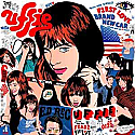 UFFIE / 1ST LOVE