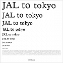 UNDERWORLD / JAIL TO TOKYO