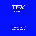 TEX / VOLUME 7