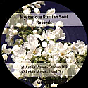 ANTON MAYER & BROTHER G / MYSTERIOUS RUSSIAN SOUL